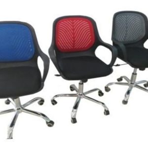 CHAISE DE BUREAU START